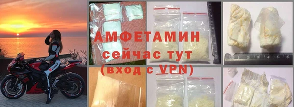 а пвп мука Заводоуковск