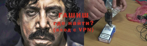 а пвп мука Заводоуковск