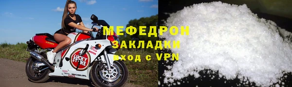 дмт Заволжье