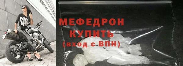 синтетический гашиш Заволжск