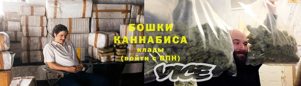 синтетический гашиш Заволжск