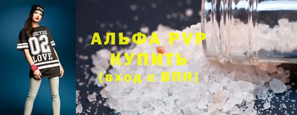 дмт Заволжье