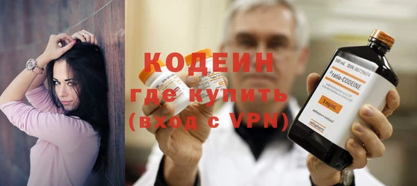 а пвп мука Заводоуковск