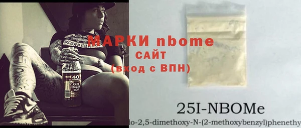 дмт Заволжье