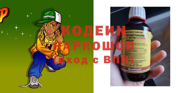 а пвп мука Заводоуковск