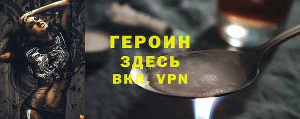 дмт Заволжье