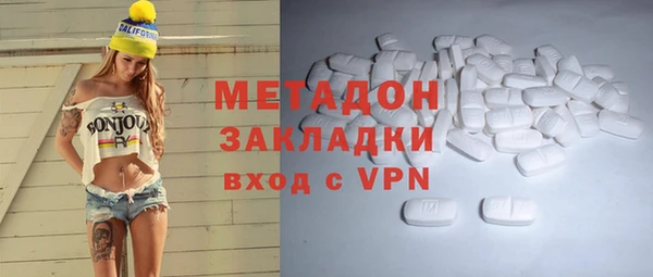 дмт Заволжье