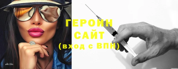 дмт Заволжье