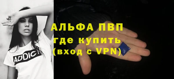 дмт Заволжье