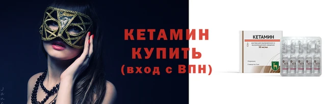 а пвп мука Заводоуковск