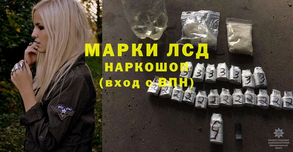 а пвп мука Заводоуковск