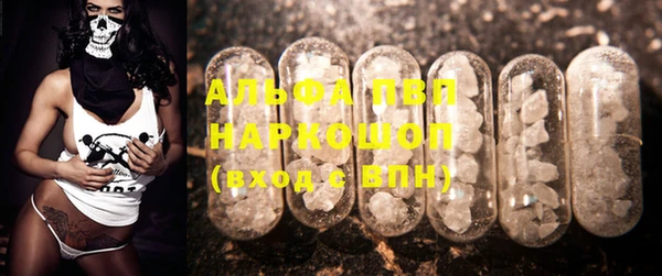 дмт Заволжье
