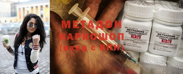 а пвп мука Заводоуковск