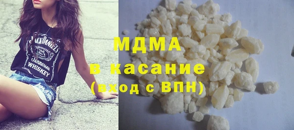 а пвп мука Заводоуковск