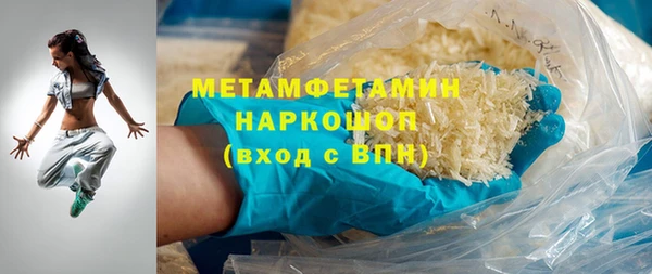 дмт Заволжье